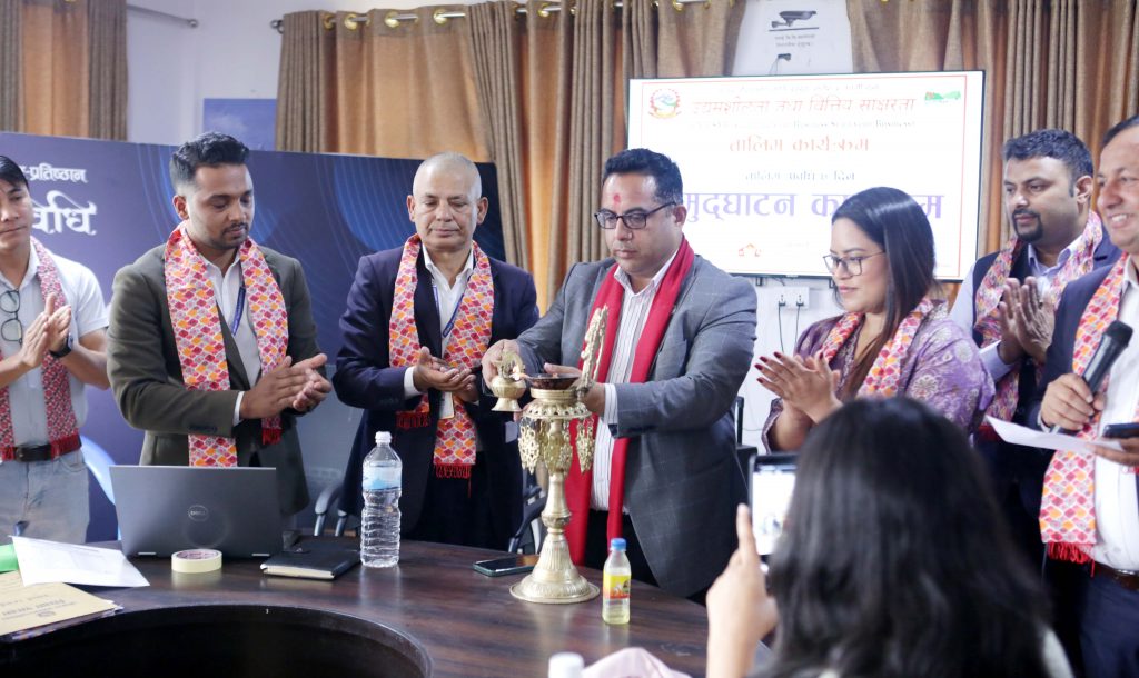 उद्यमशीलता तथा वित्तिय साक्षरता सम्बन्धी सात दिने तालिम शुरु