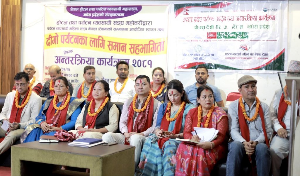 पर्यटन प्रवद्र्धनमा गण्डकी र मधेश प्रदेशबीच सहकार्य प्रतिबद्धता