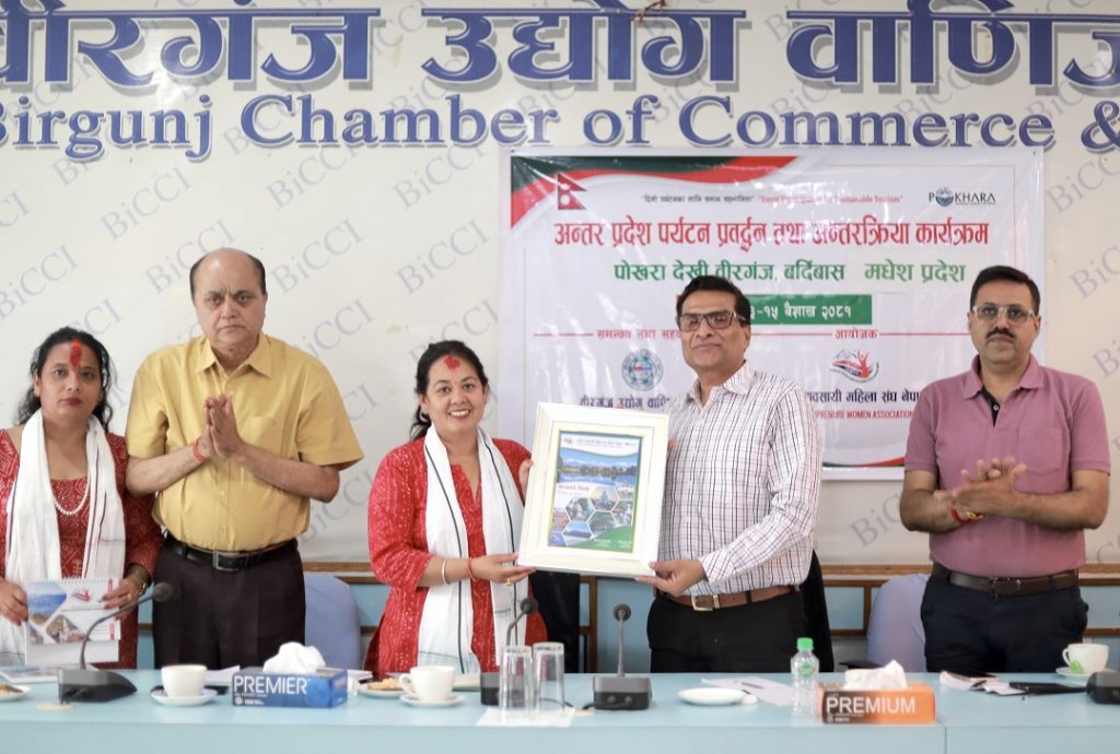 सिमरा–पोखरा उडान गर्न वीरगञ्ज र पोखराका व्यवसायीको माग