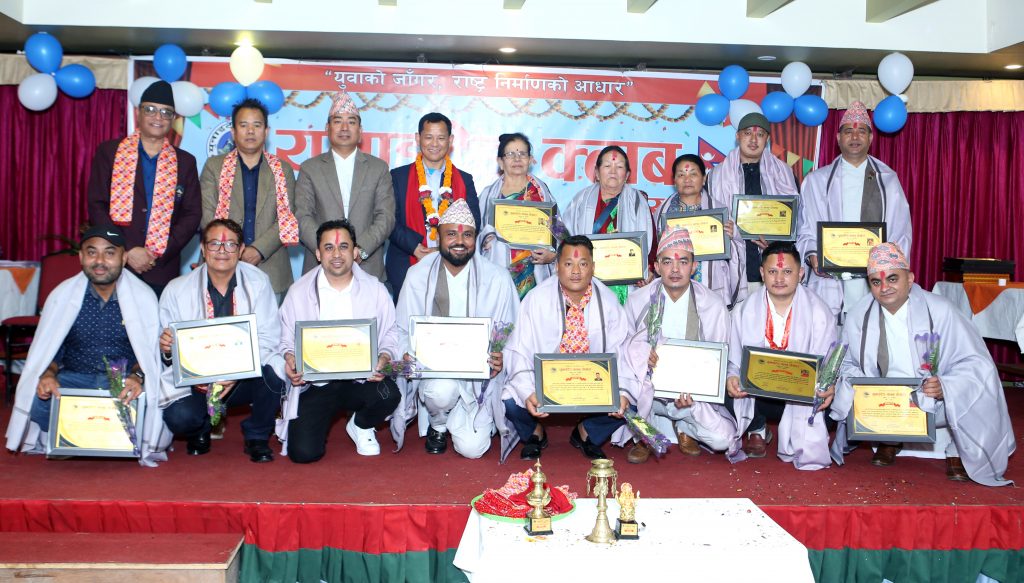 यूनाइटेड क्लब पोखराद्धारा  १४ औं वार्षिकोत्सवमा क्लबका परिकल्पनाकारहरुलाई सम्मान