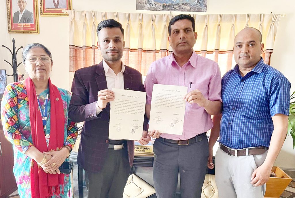 पोखरा १२ बासीलाई युआरएलमा ३० प्रतिशत छुट