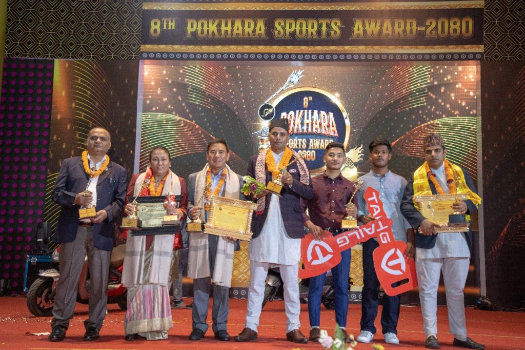 आठौँ पोखरा स्पोर्ट्स अवार्ड सम्पन्न,    वर्ष उत्कृष्ट खेलाडी अर्जुन र सुस्मिता
