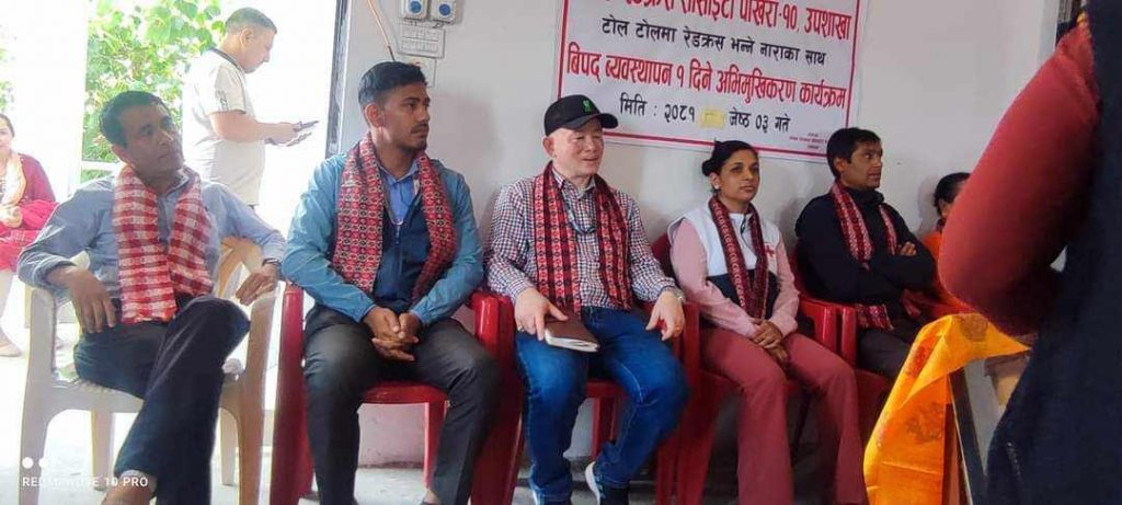 पोखरा १० मा रेडक्रसको विपत व्यवस्थापन अभिमुखीकरण कार्यक्रम