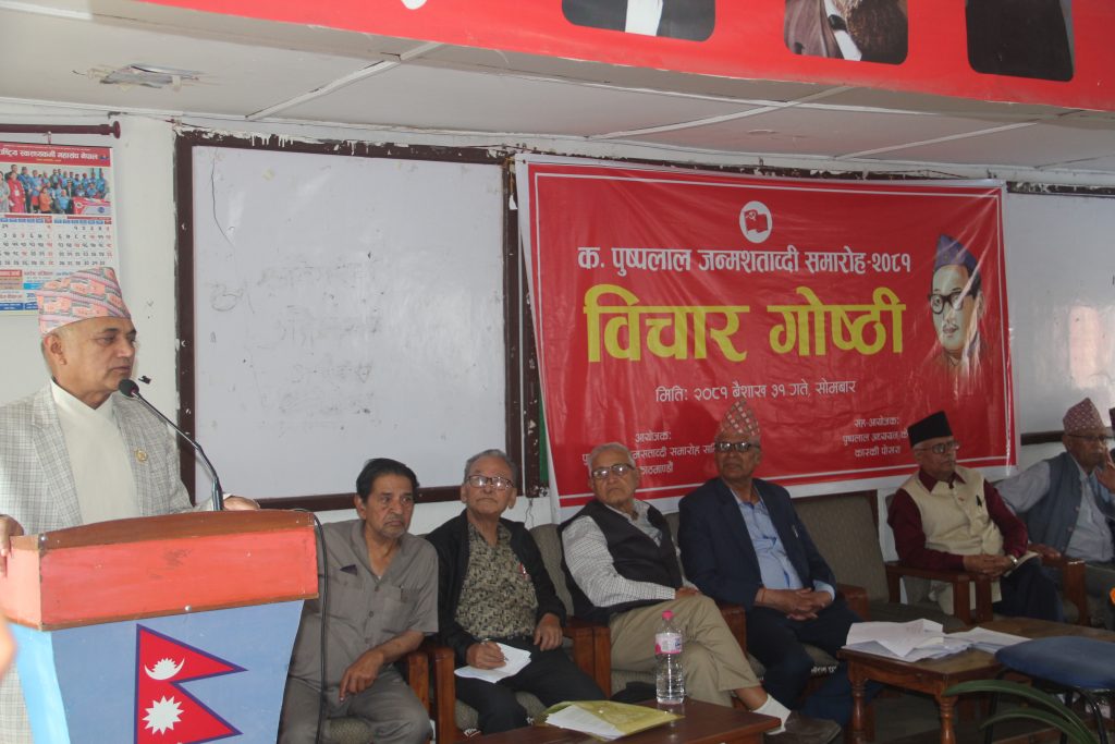 वैचारिक बहस गरौँ, व्यक्तिगत गाली–गलौज बन्द गरौँ : खगराज अधिकारी