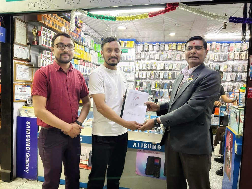 पोखरा स्पोर्टस् अवार्डमा पोखरा मोबाईल टावरको साथ