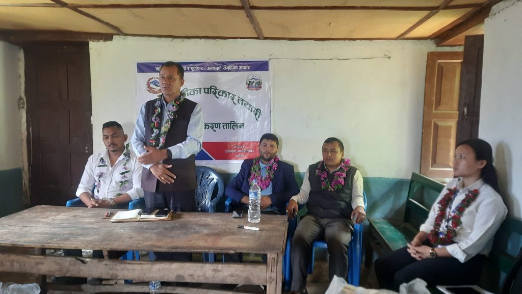 लान्द्रुकमा कोदो र मकैको परिकार तयारी सम्बन्धि तालिम