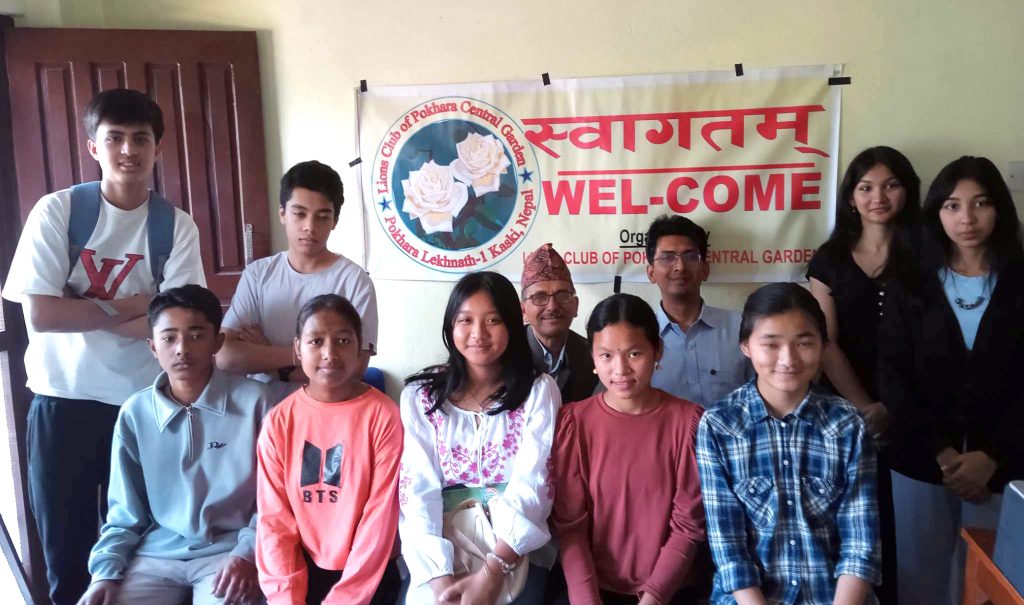 सेन्ट्रल गार्डनको अन्तरक्रिया