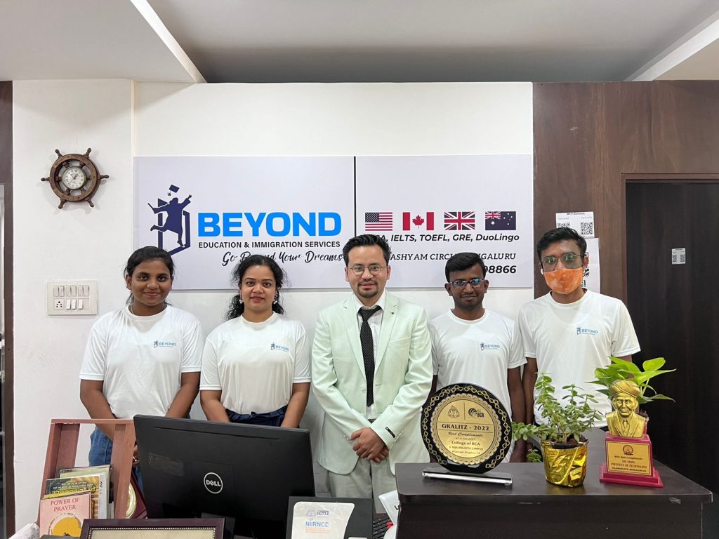 वियोण्ड एजुकेशनको शाखा कर्नाटकको वैङलोरमा