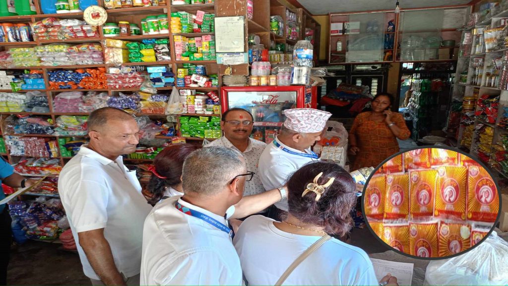 २० रुपैयाँमा पाइने नूनलाई २५ रुपैयाँ तिर्न बाध्य लमजुङका उपभोक्ता