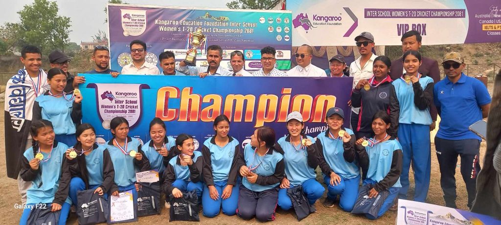 कालिका माविलाई छात्रा क्रिकेटको उपाधी