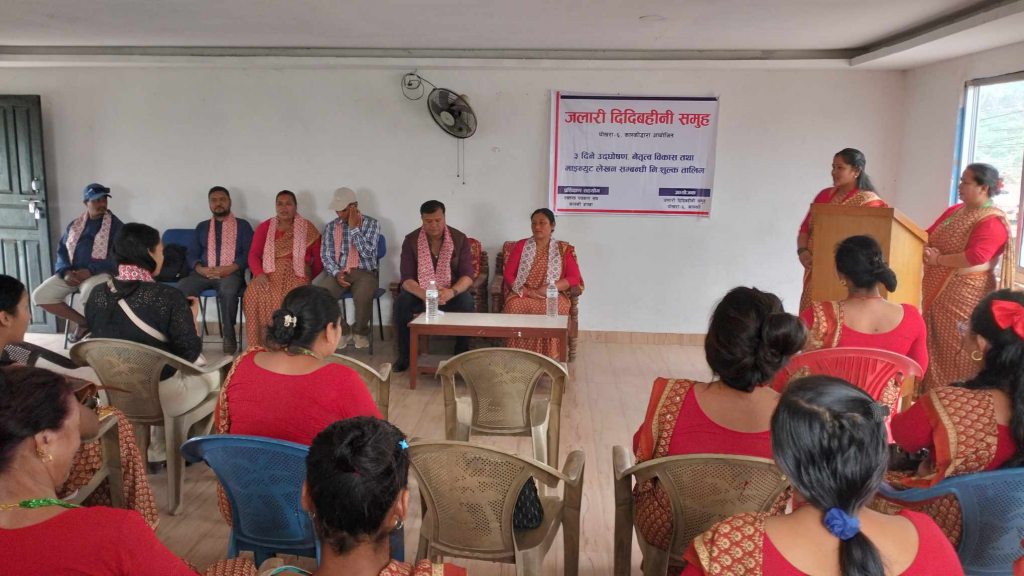 जलारी दिदिबहिनी समुहद्वारा उद्घोषण तथा नेतृत्व बिकास तालिम