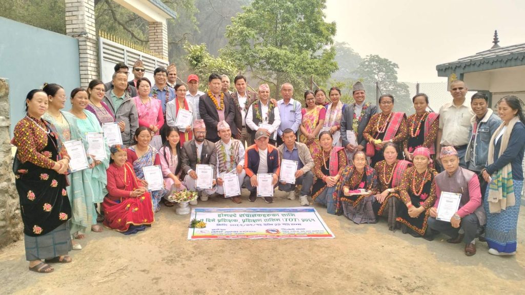 होमस्टे महासंघ गण्डकीको प्रशिक्षक प्रशिक्षण सम्पन्न