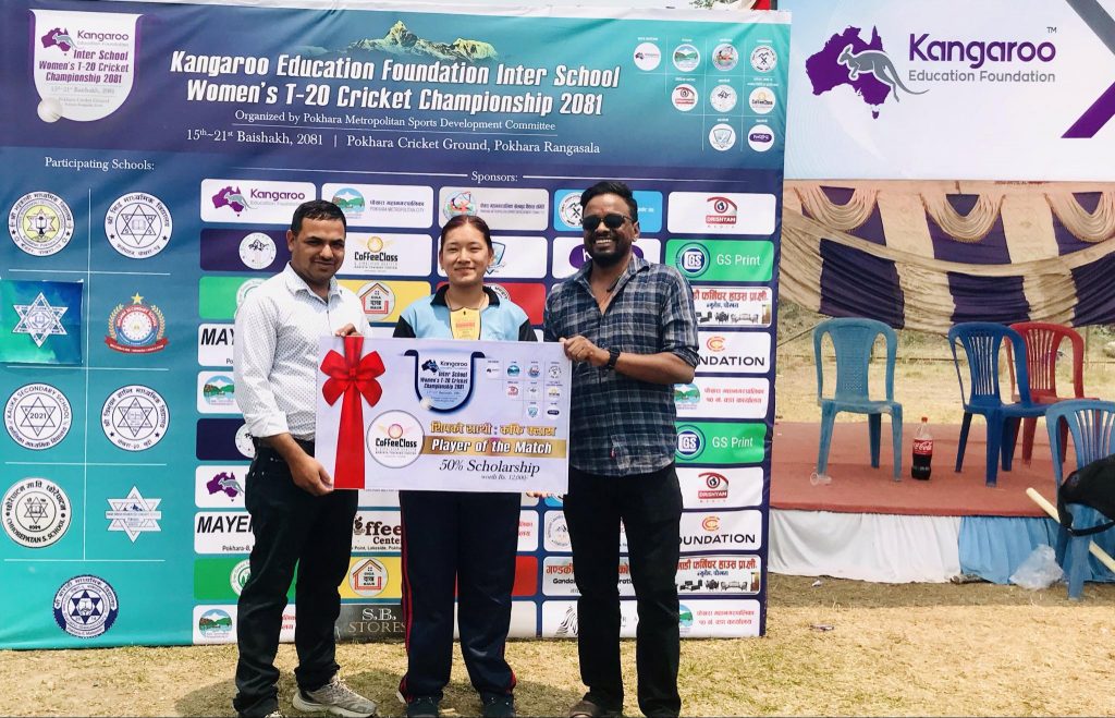 रन रेटको आधारमा कालिका फाइनलमा : सिद्ध र अम्मरसिंह सेमिमा भिड्ने