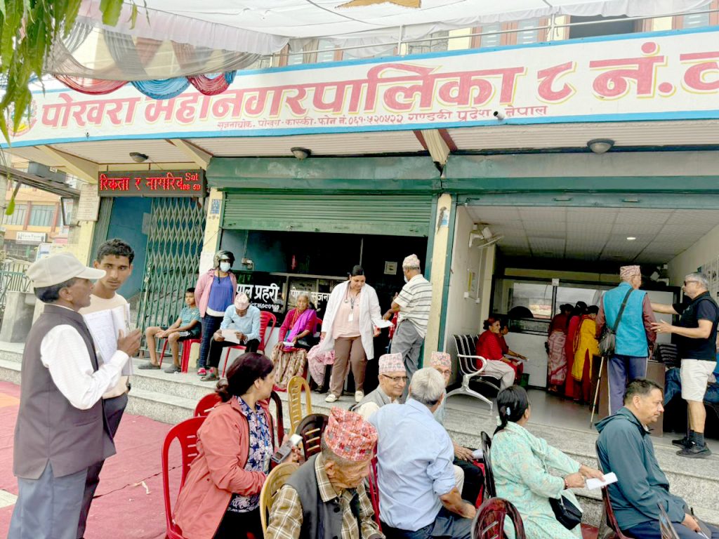 पोखरा ८ मा २ सय ज्येष्ठ नागरिकको स्वास्थ्य जाँच