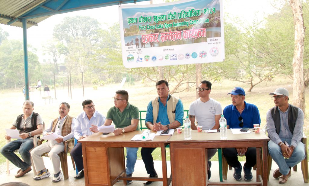 बैशाख २९ मा फेवातालमा खुल्ला पौडी प्रतियोगिता हुने