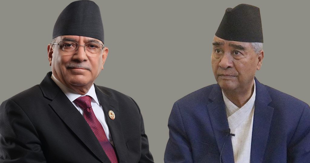 प्रम प्रचण्ड र देउवाबीच भेट