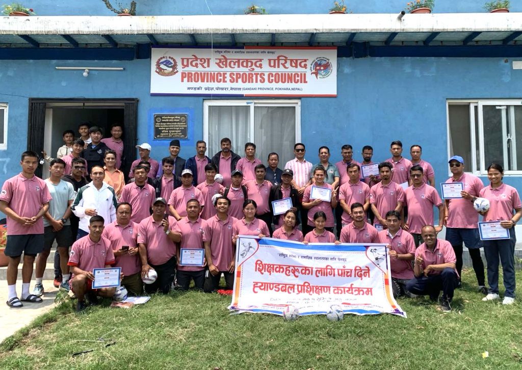 शिक्षकहरु लक्षित ५ दिने ह्याण्डबल प्रशिक्षक/प्रशिक्षण कार्यक्रम सम्पन्न