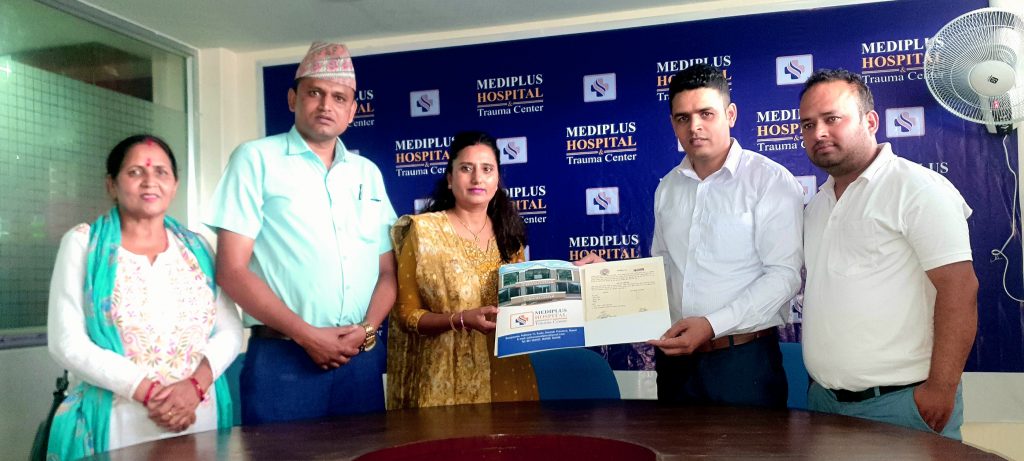 बर्दिया पोखरा सम्पर्क समाजका सदस्यले मेडिप्लस हस्पिटलमा छुट पाउने