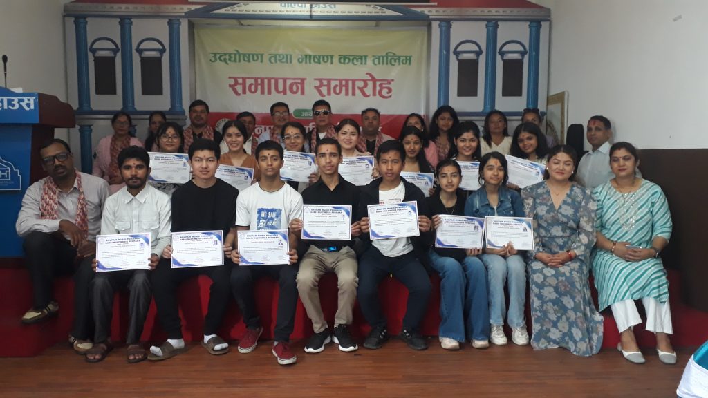 अनुपम म्युजिकको २०२ औँ तालिम सम्पन्न