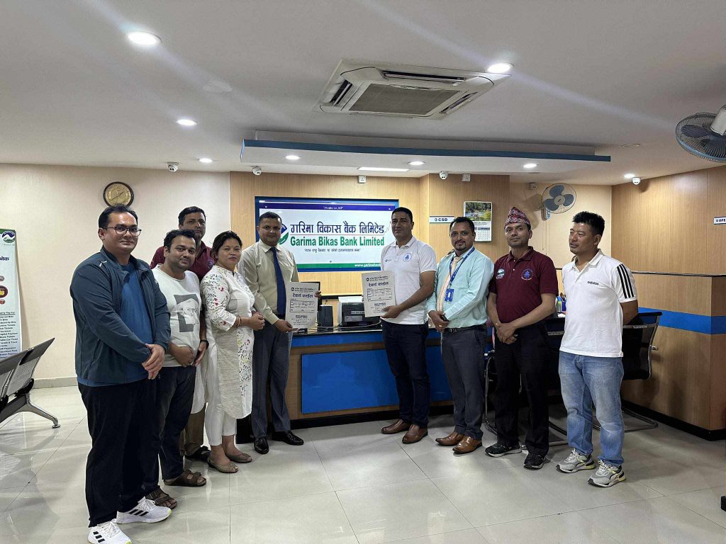 गरिमा विकास बैंक र नाट्टा गण्डकी बीच सम्झौता