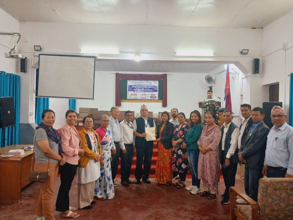 बालश्रमविरुद्धको विश्व दिवसको अवसरमा सचेतना