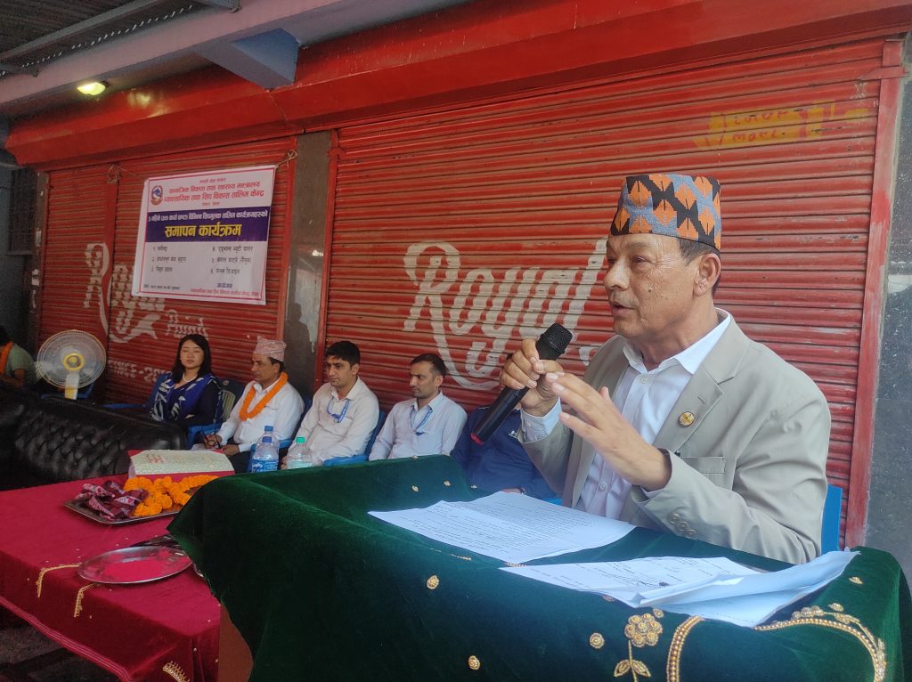 आत्मनिर्भरका लागि सीप विकास तालिम आवश्यक : मन्त्री थापा