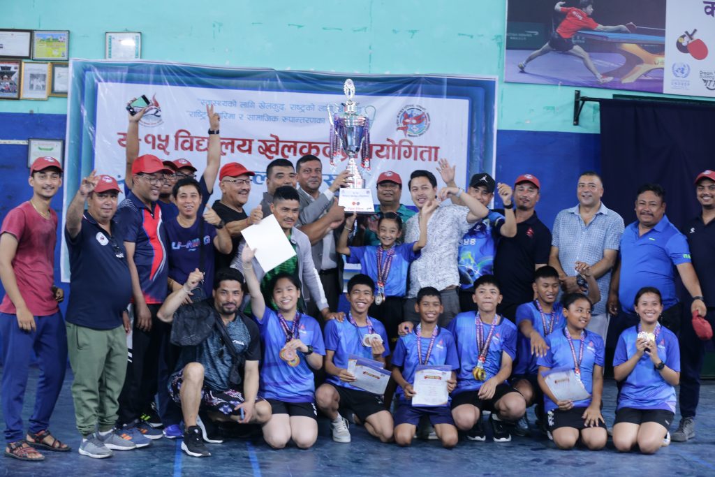 यू–१५ विद्यालय खेलकुद प्रतियोगिता : टेबल टेनिसमा बागमती च्याम्पियन