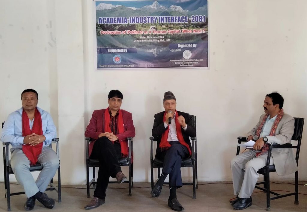 जनप्रिय क्याम्पसमा पर्यटन उद्यमीसँग शैक्षिक सम्वाद