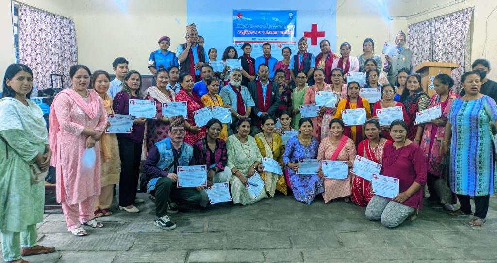 विपद् व्यवस्थापन पूर्व तयारी तथा प्रतिकार्य तालिम सम्पन्न