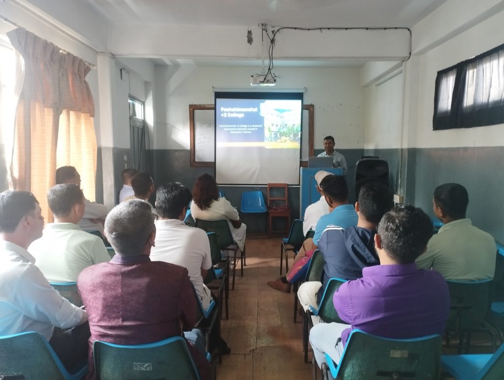 सीपयुक्त कोर्षमा पश्चिमाञ्चलको जोड