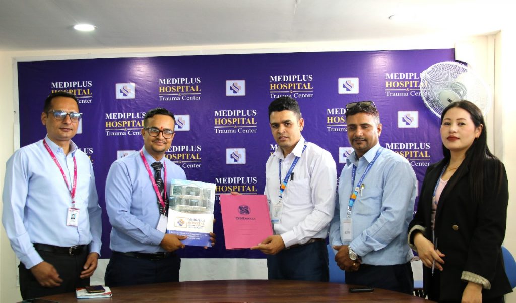 प्राइम कमर्सियल बैंकका कर्मचारी र ग्राहकले मेडिप्लस हस्पिटलमा छुट पाउने