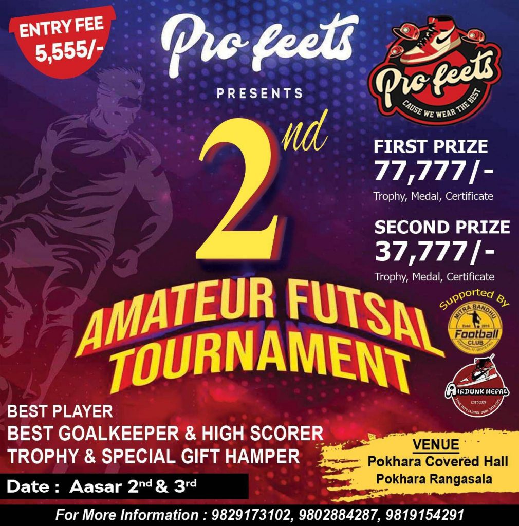 पोखरामा दोश्रो एम्योचर फुटसल प्रतियोगिता हुने
