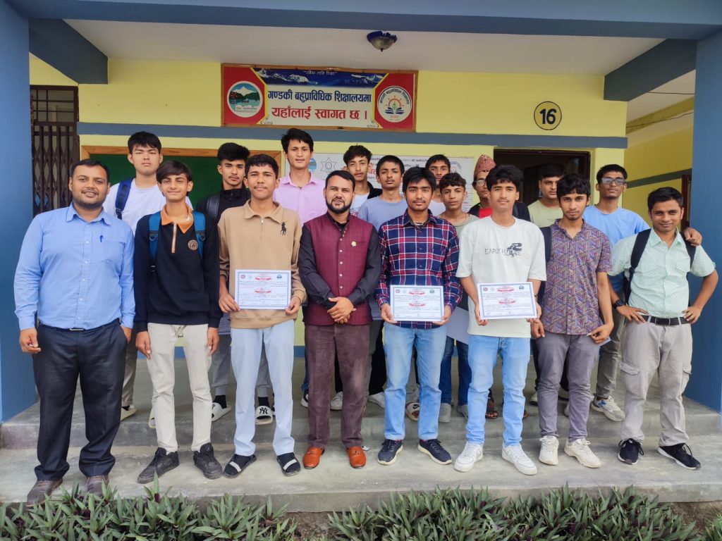 निशुल्क मोवाइल तथा इलेकट्रीकल्स सामाग्री मर्मत तालिम सम्पन्न