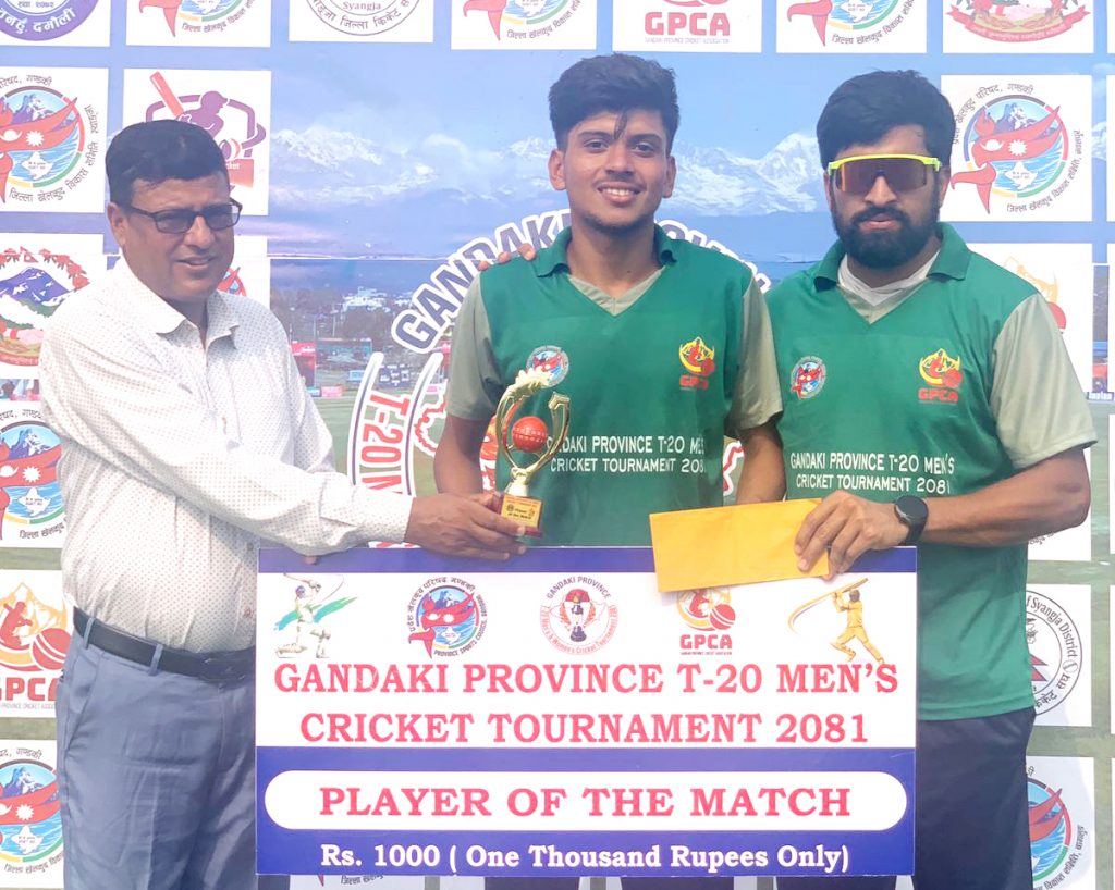 प्रदेशस्तरीय टि–२० पुरुष क्रिकेट : कास्की र तनहुँको लगातार जित