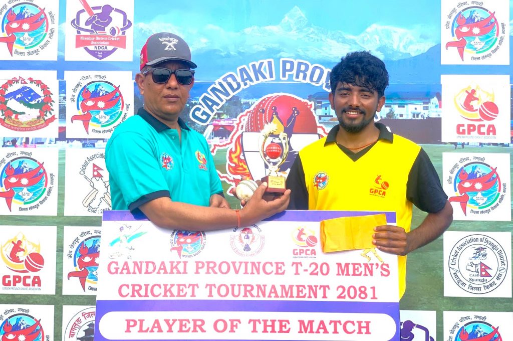 गण्डकी प्रदेशस्तरीय टि–२० क्रिकेट : नवलपुर र स्याङजाको जित