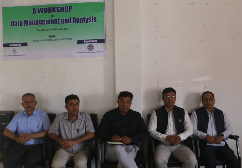 जेएमसीमा तथ्यांक व्यवस्थापन तथा विश्लेषण कार्यशाला