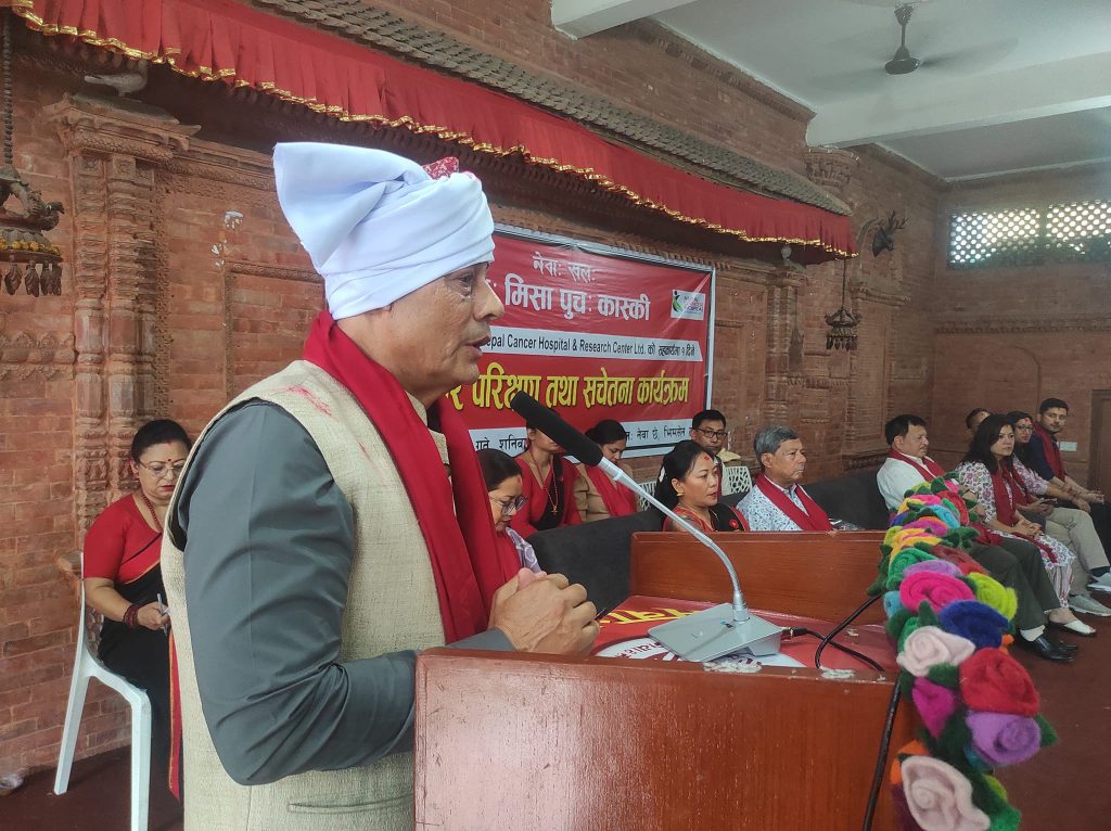 क्यान्सर रोकथामका लागि सचेतनाको आवश्यकता : मन्त्री थापा