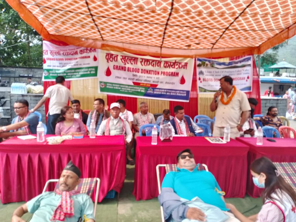 रक्तदानमा ३८ युनिट रगत संकलन