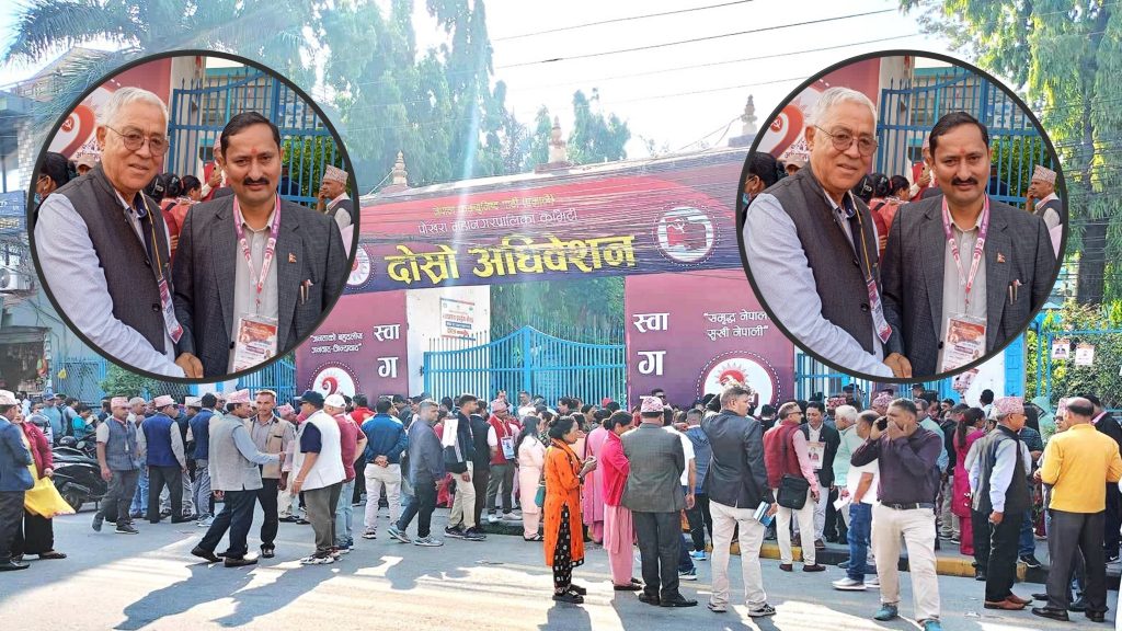 एमाले पोखरा महानगर अधिवेशनमा मतदान सुरु, पौडेल र आचार्य प्यानलसहित प्रतिस्पर्धामा