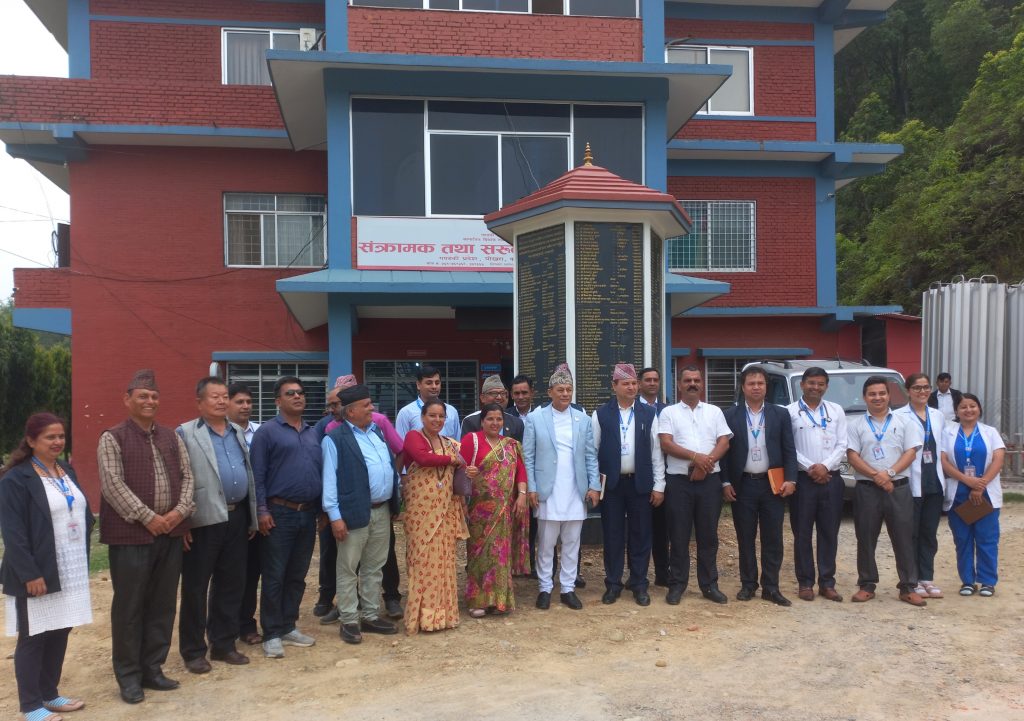 लेखनाथमा रहेको संक्रामक अस्पतालमा फोहोर विर्शजन मेशिन जडान