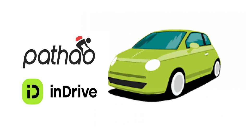 गण्डकीमा इनड्राइभ र निजी सवारीमा यात्रु बोक्न प्रतिवन्ध (भिडियो)