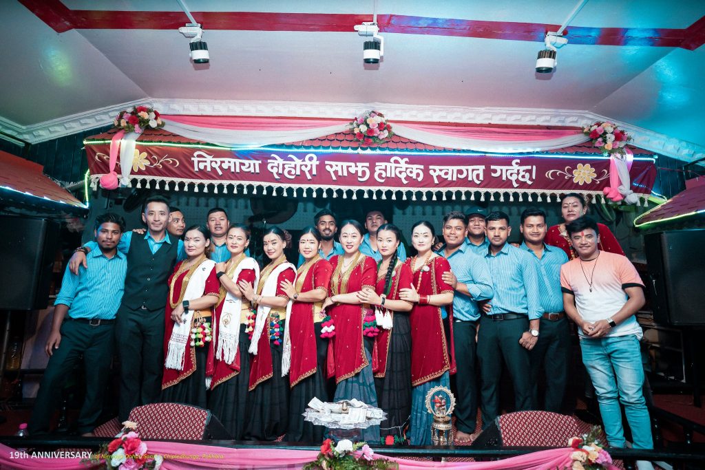 निरमाया दोहोरी साँझ २० वर्षमा प्रवेश, एक साता वार्षिकोत्सव मनाउने