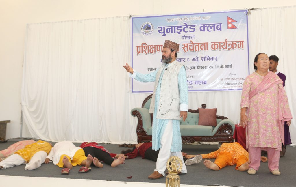 युनाइटेड क्लबद्धारा तनाब ब्यवस्थापन र क्यान्सर सम्बन्धी सचेतना प्रशिक्षण