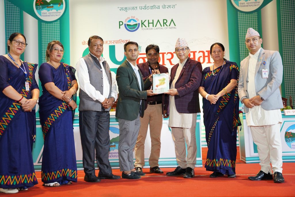 पोखरा–१३ द्वारा वडा प्रोफाइल प्रकाशन