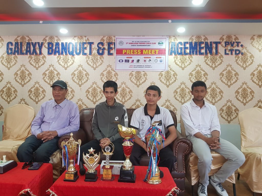 पोखरामा यु२० बुद्धिचाल प्रतियोगिता हुँदै