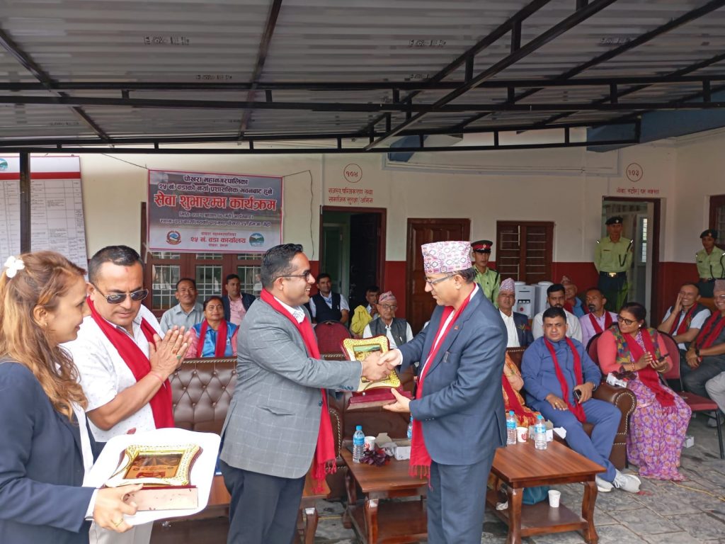 वडा नं.२५ को सेवा नयाँ प्रशासनिक भवनबाट सुरु