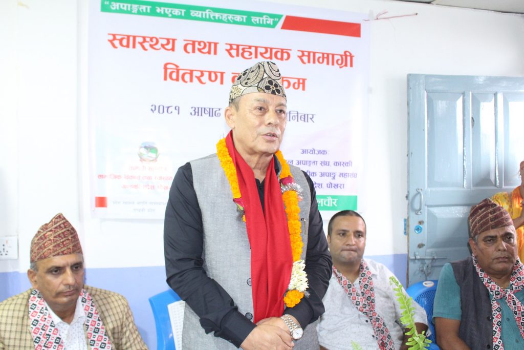 अपांगता भएका व्यक्तिको अधिकार सुनिश्चित गर्न प्रदेश सरकार प्रतिबद्ध : मन्त्री थापा