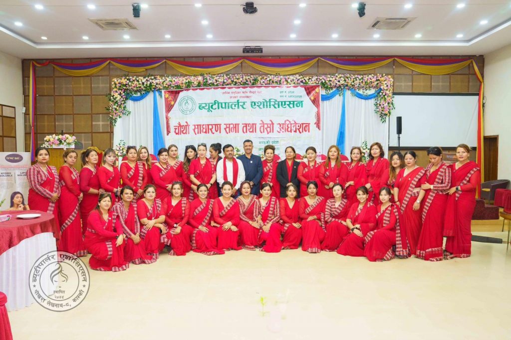 ब्यूटीपार्लर एशोसियसन गण्डकीको अध्यक्षमा बबिता