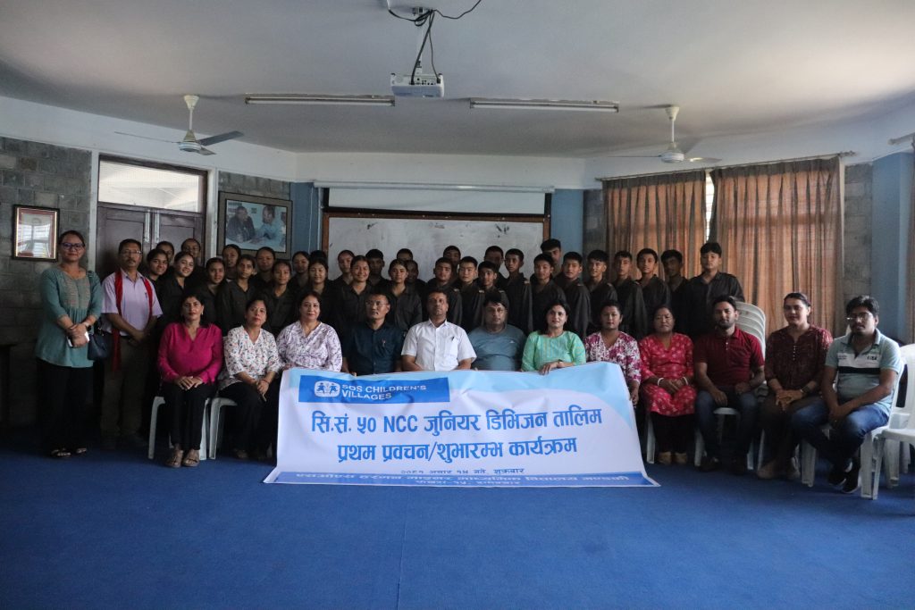 एसओएस गण्डकीमा एनसिसीको अभिमुखीकरण