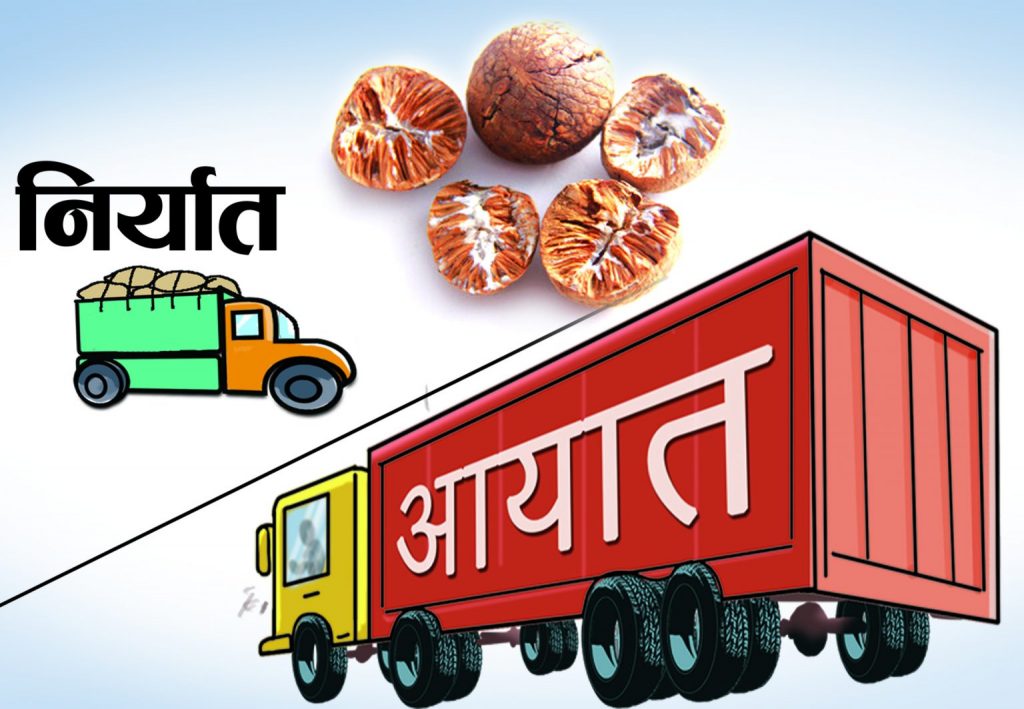 एक वर्षमा १४ खर्ब ४० अर्ब व्यापार घाटा